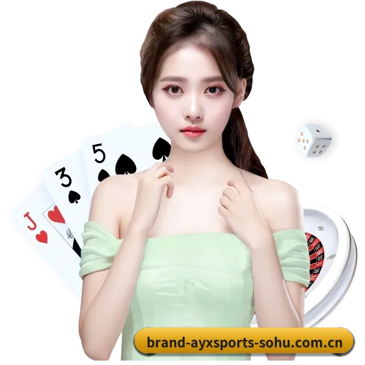 爱游戏体育 APP - ayxsports