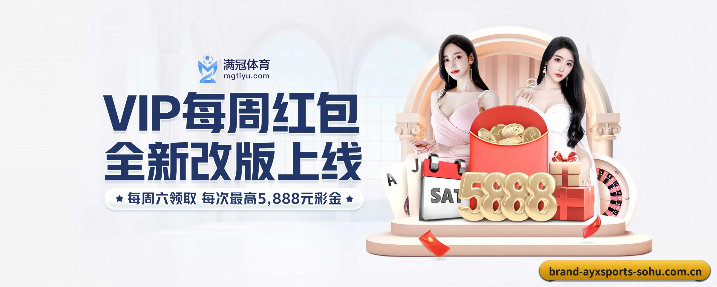 AI 革新